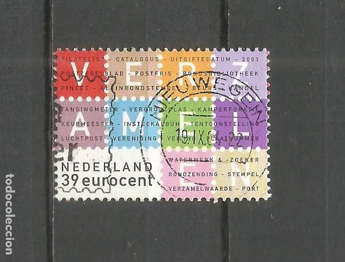 Sellos: HOLANDA YVERT NUM. 2073 USADO - Foto 1