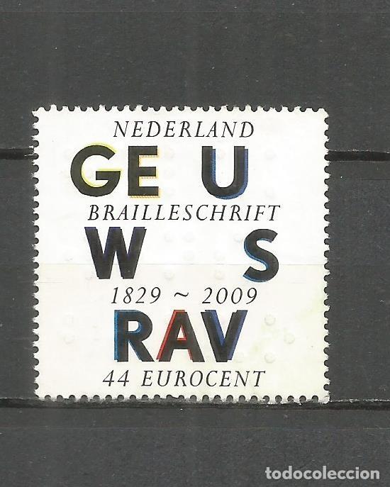 Sellos: HOLANDA YVERT NUM. 2571 USADO - Foto 1