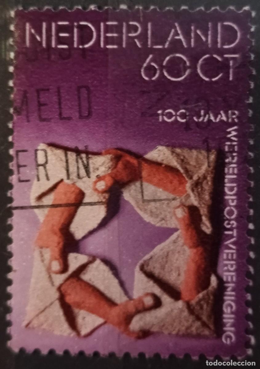 Sellos: HOLANDA 1974 Centenario de la Uni&oacute;n Postal Universal. UPU. USADO. - Foto 1