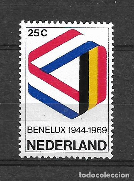 Sellos: holanda 1969 serie completa ** mnh - 2-35 - Foto 1