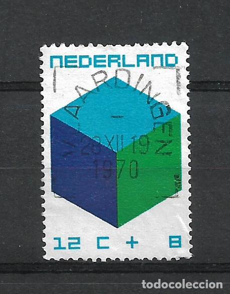 Sellos: holanda sello usado - 30-14 - Foto 1