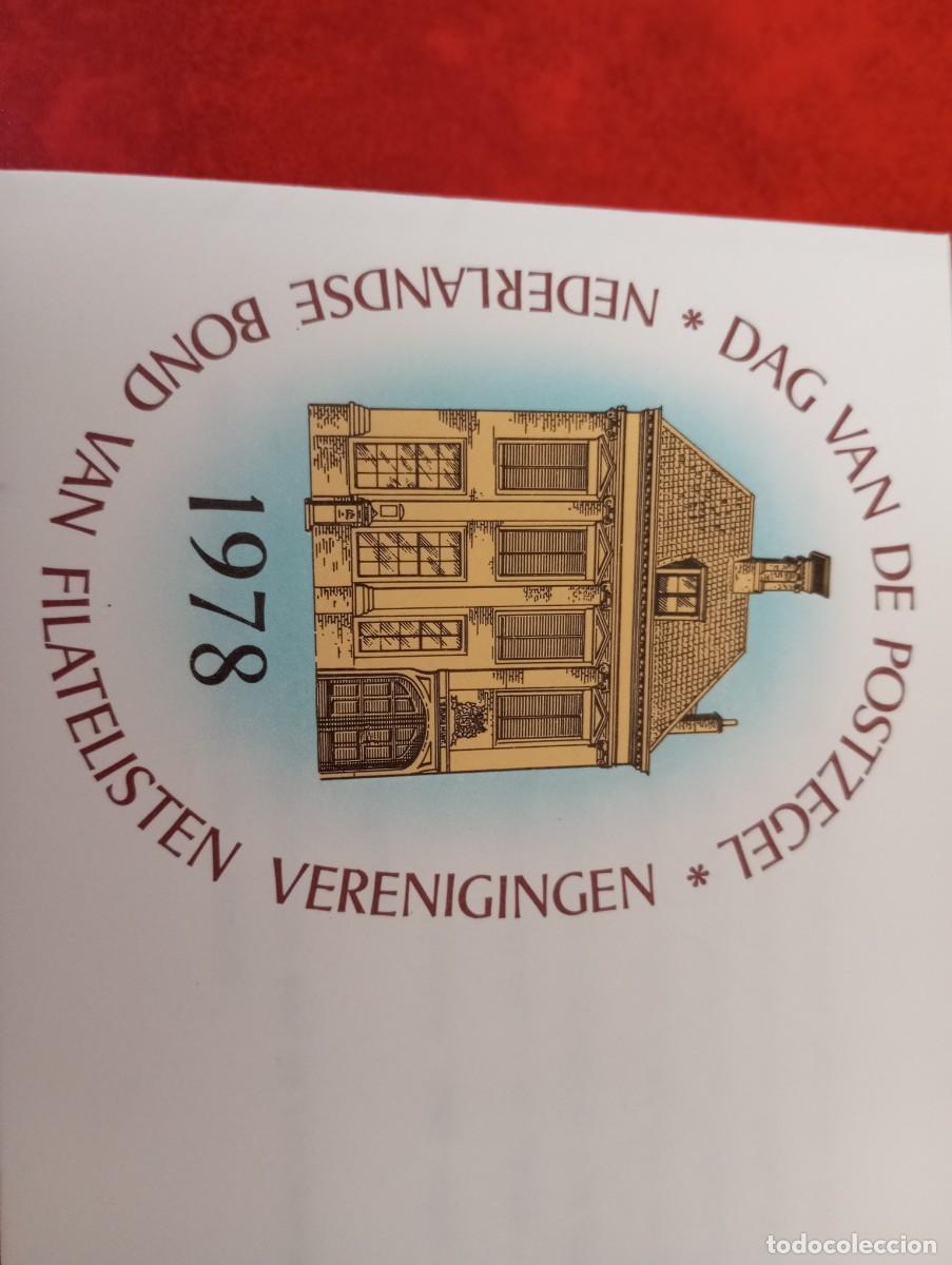 Sellos: HOLANDA 1978, SPD, DIA DEL SELLO - Foto 3