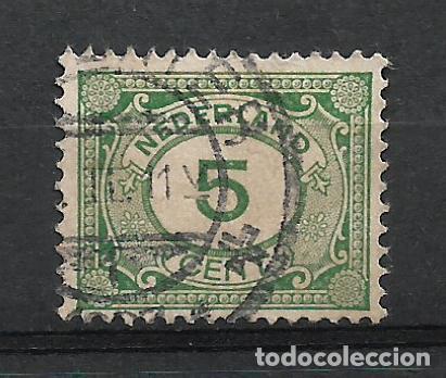 Sellos: holanda sellos usado - 6-15 - Foto 1