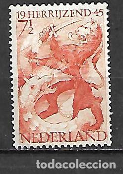 Sellos: 1945: Liberaci&oacute;n (MNH**) - Foto 1