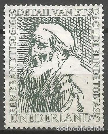Sellos: HOLANDA YVERT NUM. 652 NUEVO SIN GOMA - Foto 1