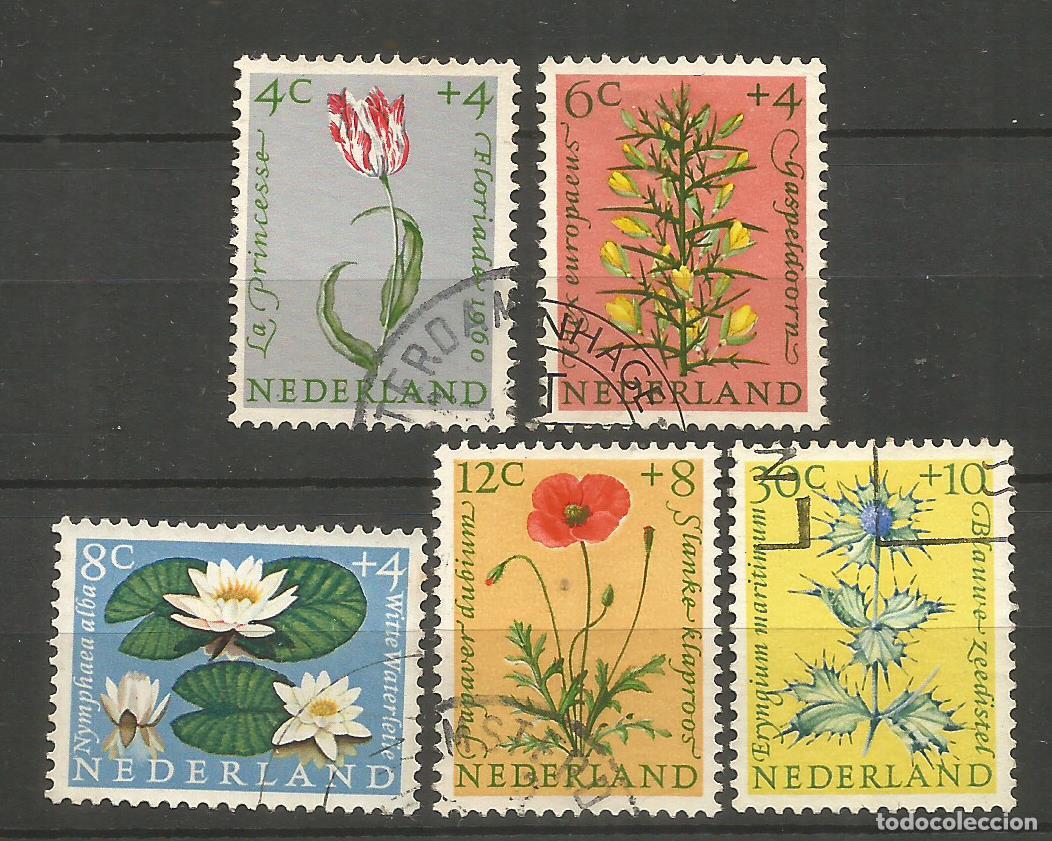 Sellos: HOLANDA YVERT NUM. 719/723 SERIE COMPLETA USADA - Foto 1
