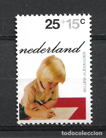 Sellos: holanda 1972 scott B486 ** mnh - 12/6 - Foto 1