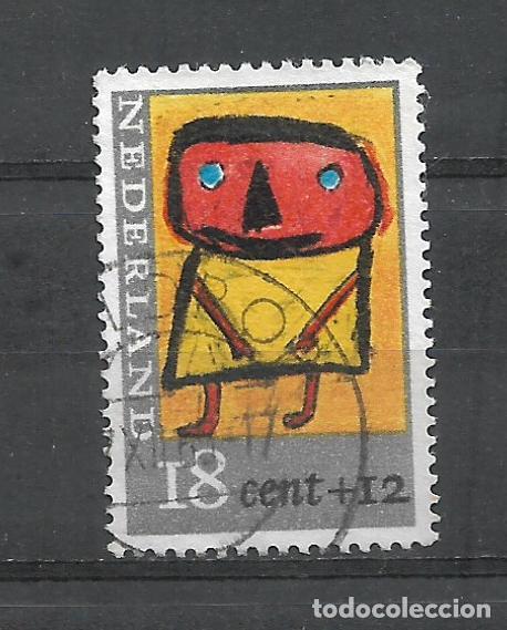 Sellos: holanda sello usado - 4/10 - Foto 1
