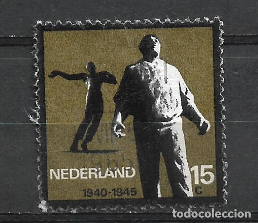 Sellos: holanda sello usado - 4/10 - Foto 1