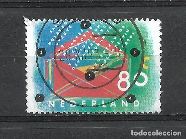 Sellos: holanda sello usado - 4/10 - Foto 1