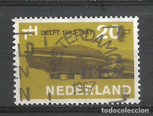 Sellos: holanda sello usado - 4/10 - Foto 1