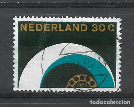 Sellos: holanda sello usado - 4/10 - Foto 1