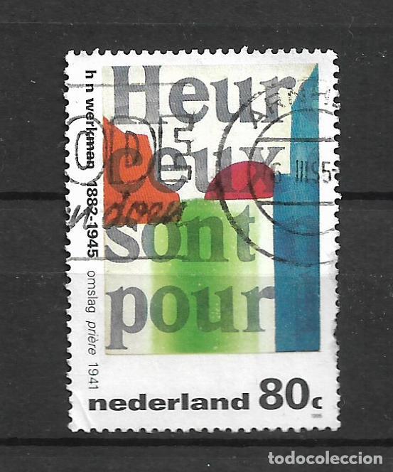 Sellos: holanda 1995 sello usado - 9/3 - Foto 1