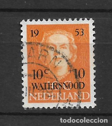 Sellos: holanda 1953 sello usado - 9/9 - Foto 1