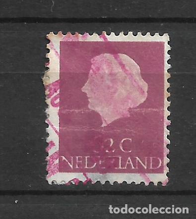 Sellos: holanda 1958 sello usado - 5/4 - Foto 1