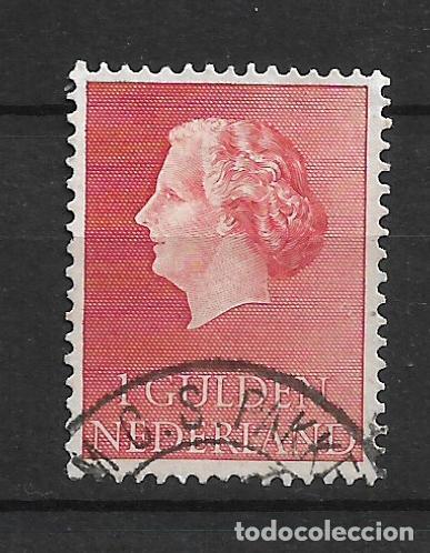 Sellos: holanda 1954 sello usado - 5/4 - Foto 1
