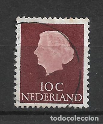 Sellos: holanda 1953 sello usado - 5/4 - Foto 1