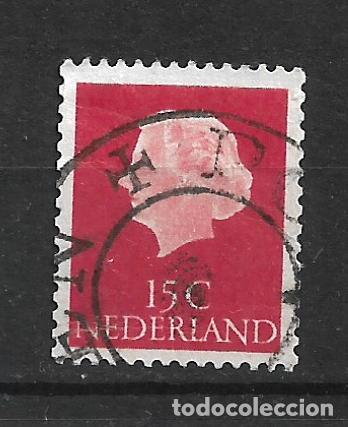 Sellos: holanda 1953 sello usado - 5/4 - Foto 1