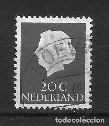 Sellos: holanda 1953 sello usado - 5/4 - Foto 1