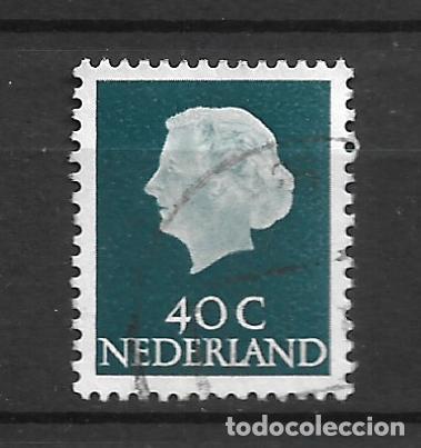 Sellos: holanda 1953 sello usado - 5/4 - Foto 1