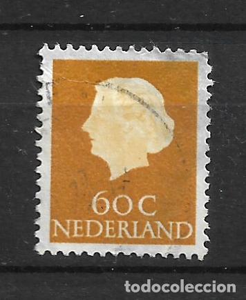 Sellos: holanda 1953 sello usado - 5/4 - Foto 1