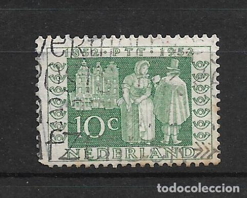 Sellos: holanda 1952 sello usado - 9/10 - Foto 1