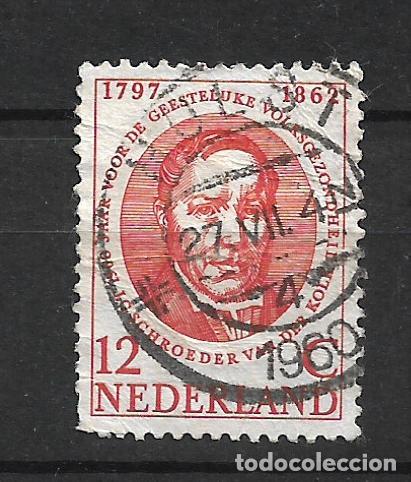 Sellos: holanda 1960 sello usado - 9/10 - Foto 1