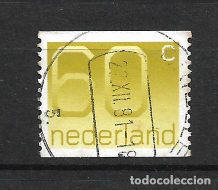 Sellos: holanda 1981 sello usado - 5/4 - Foto 1