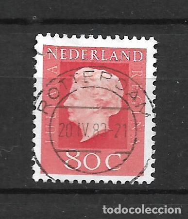 Sellos: holanda 1969-75 sello usado - 9/11 - Foto 1