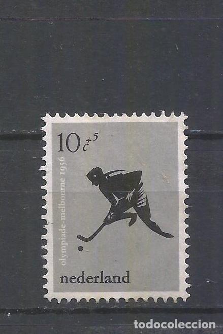 Sellos: HOLANDA YVERT NUM. 657 USADO - Foto 1