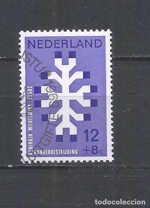 Sellos: HOLANDA YVERT NUM. 896 USADO - Foto 1
