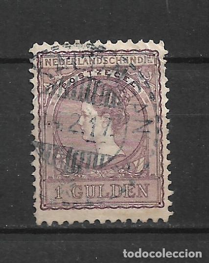 Sellos: holanda india sello usado - 23/45 - Foto 1