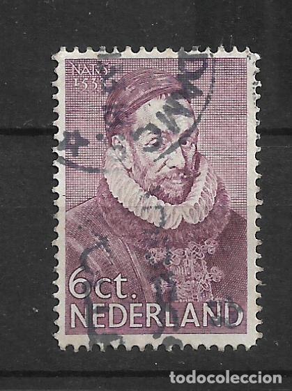 Sellos: holanda sello usado - 23/45 - Foto 1