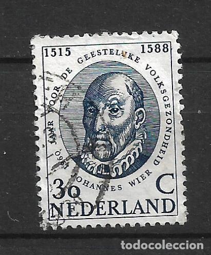 Sellos: holanda sello usado - 23/45 - Foto 1