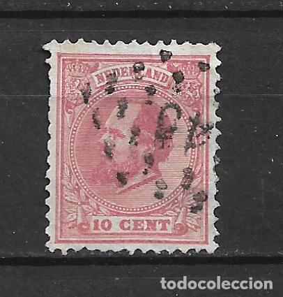 Sellos: holanda 1872 sello usado - 23/37 - Foto 1