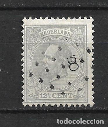 Sellos: holanda 1875 sello usado - 23/37 - Foto 1