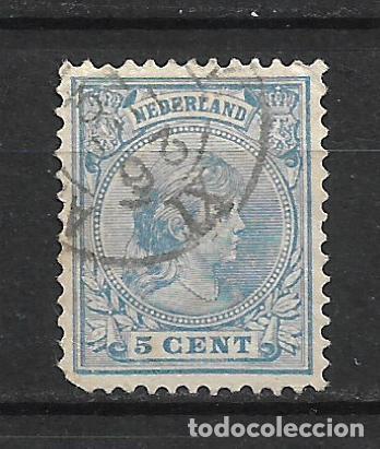 Sellos: holanda 1894 sello usado - 23/37 - Foto 1