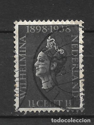 Sellos: holanda 1938 # 209 usado - 23/37 - Foto 1