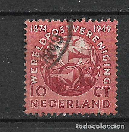 Sellos: holanda 1949 # 323 usado - 23/37 - Foto 1
