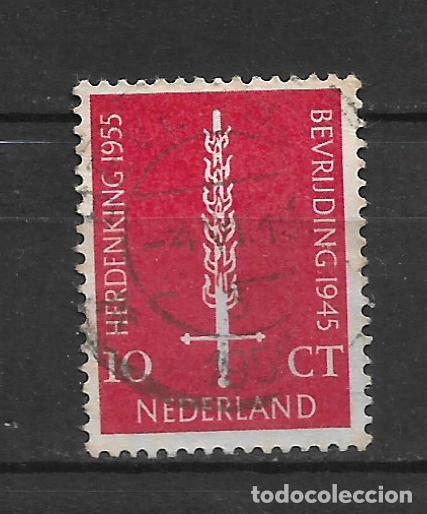 Sellos: holanda 1955 sello usado - 23/37 - Foto 1
