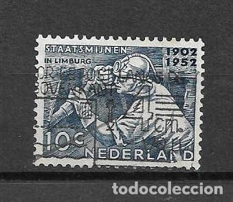 Sellos: Oficios de Holanda. sello a&ntilde;o 1952 - Foto 1
