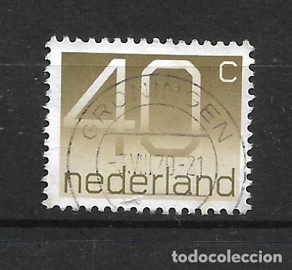 Sellos: holanda 1976 sello usado - 5/4 - Foto 1