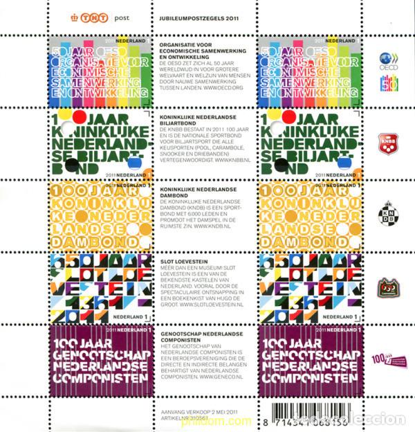Sellos: 310527 MNH HOLANDA 2011 ANIVERSARIOS - Foto 1