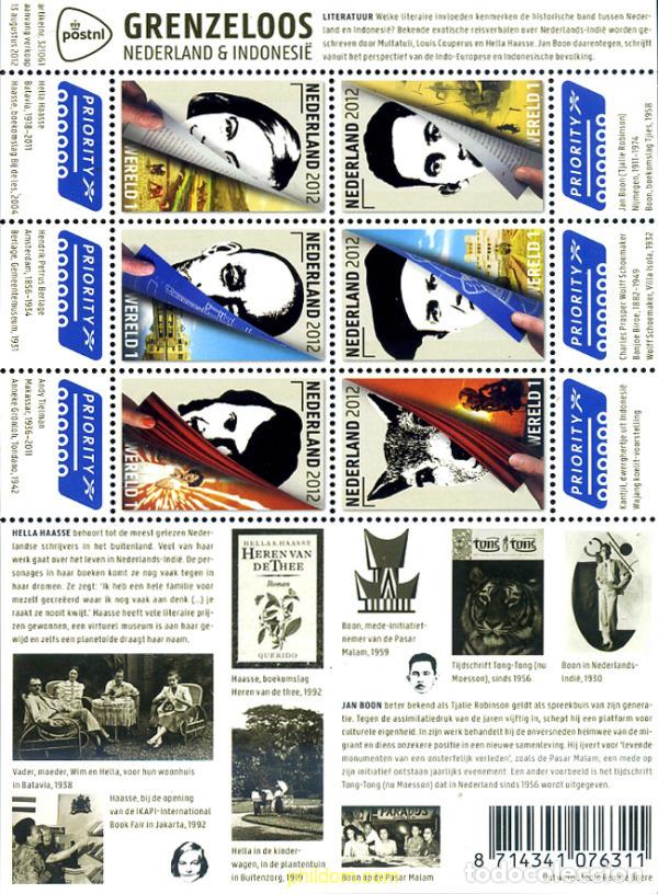Sellos: 573218 MNH HOLANDA 2012 HOLANDA E INDONESIA - Foto 1