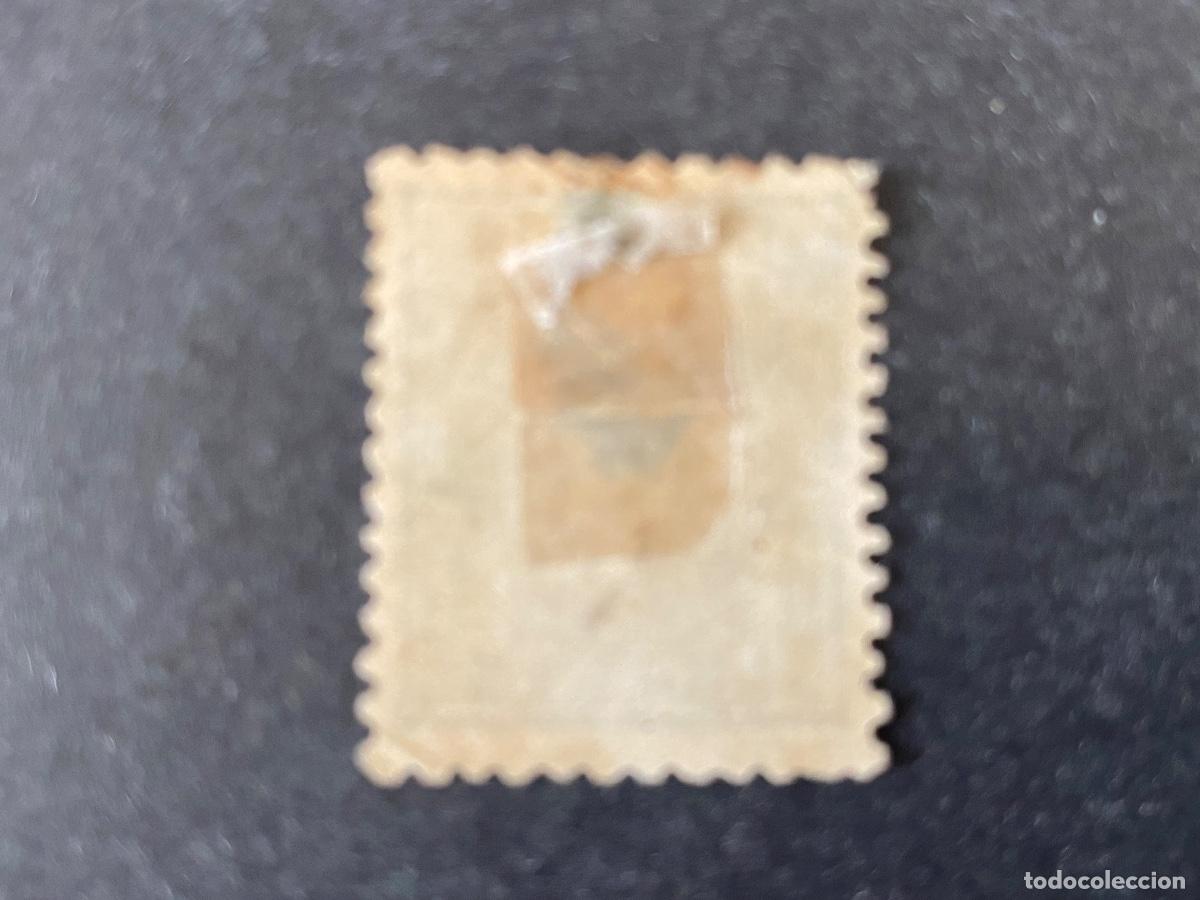 Sellos: Holanda 1928 Cient&iacute;ficos - Foto 2