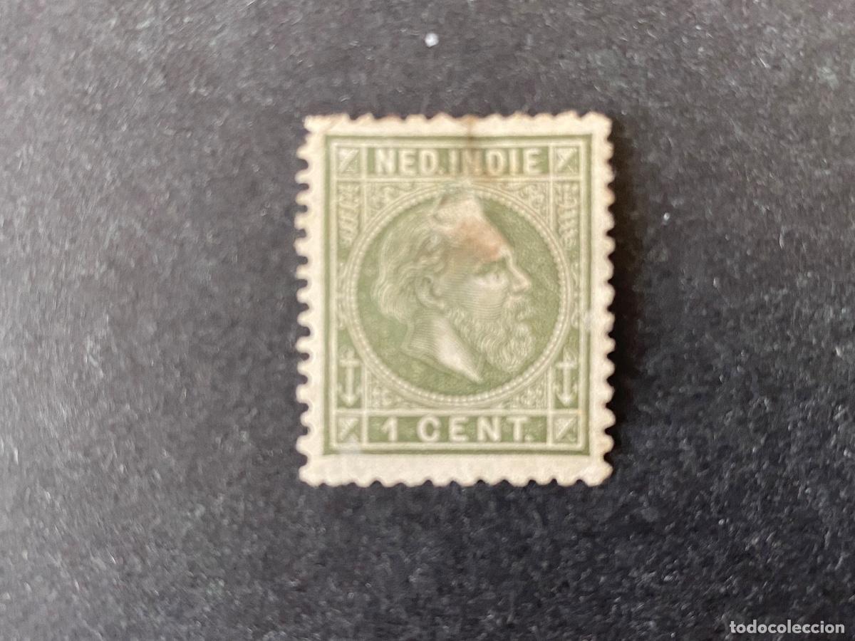 Sellos: Holanda, Indias Holandesas 1870 - Foto 1