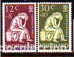 Sellos: SELLOS* DE HOLANDA 1960, YT 717/ 18 - Foto 1