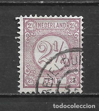 Sellos: holanda 1876-94 # 37 c usado - 16/23 - Foto 1