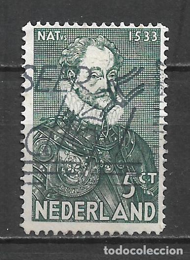 Sellos: holanda sello usado - 16/27 - Foto 1