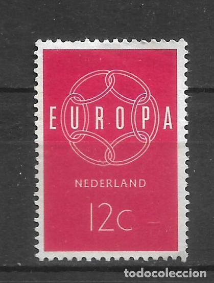 Sellos: holanda sello usado - 16/31 - Foto 1